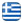 Construction Works Vari Syros - VARTHALITIS MARKOS - Insulations Vari Syros - Thermal Insulations Vari Syros - Pressed Cement Flooring Vari Syros - Waterproofing Vari Syros - English